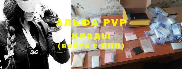 каннабис Елабуга