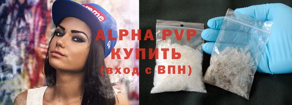 mdpv Елизово