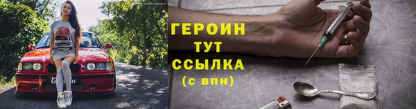 mdpv Елизово