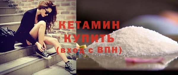 героин Ельня