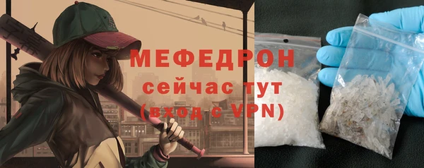 героин Ельня
