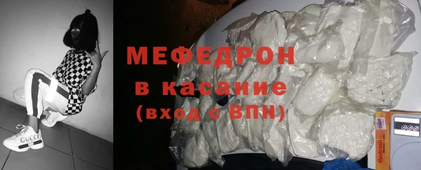 героин Ельня