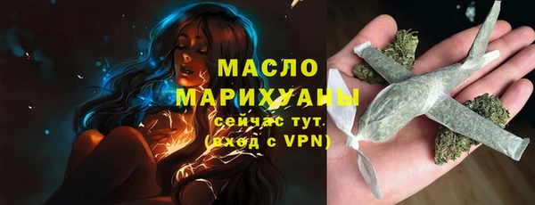 каннабис Елабуга