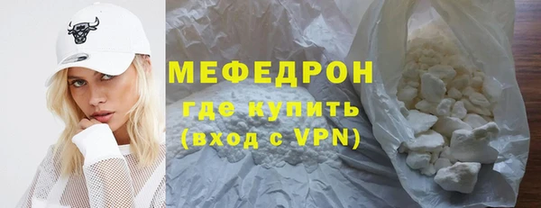 героин Ельня