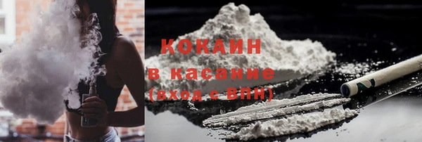 каннабис Елабуга