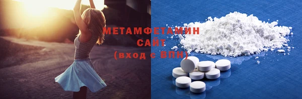 mdpv Елизово