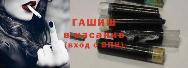 героин Ельня