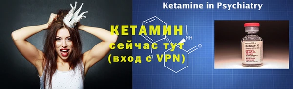 mdpv Елизово