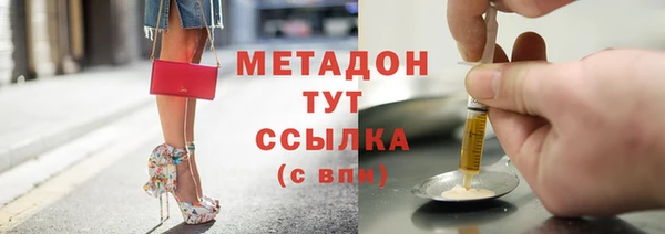 каннабис Елабуга