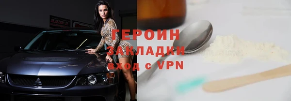 mdpv Елизово