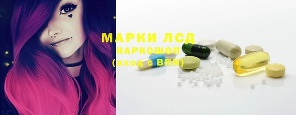 героин Ельня