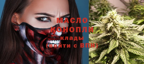 героин Ельня