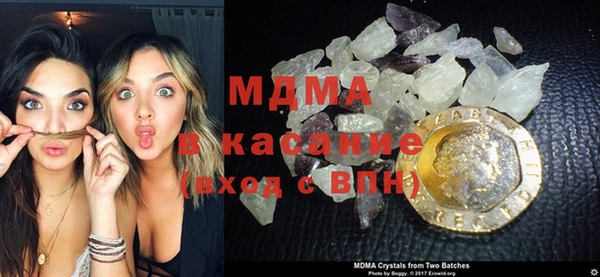mdpv Елизово
