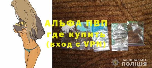 героин Ельня
