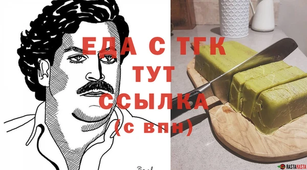 mdpv Елизово