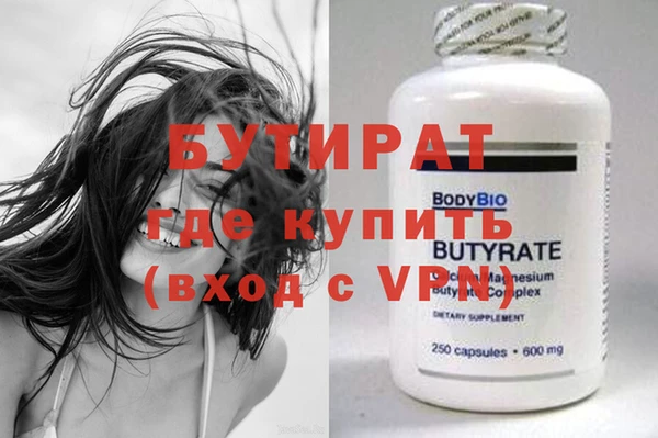 mdpv Елизово