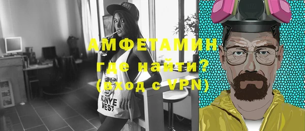 каннабис Елабуга