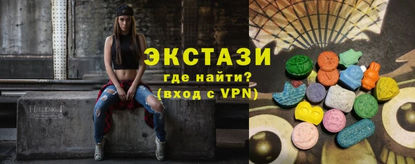 каннабис Елабуга