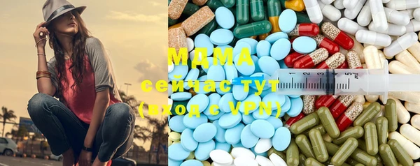 каннабис Елабуга