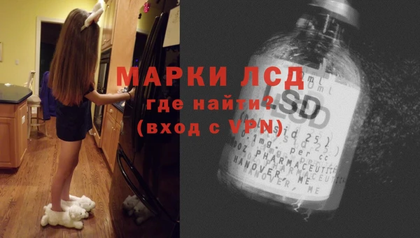 героин Ельня