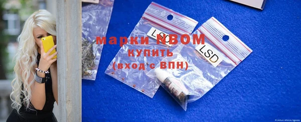 каннабис Елабуга
