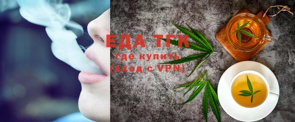 героин Ельня