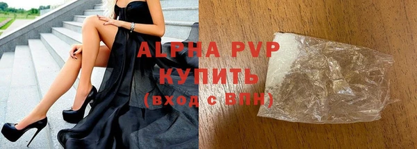каннабис Елабуга