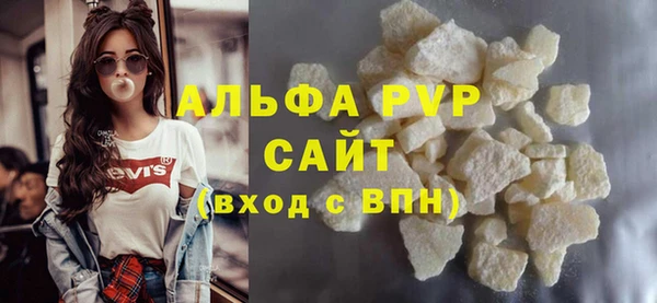 героин Ельня