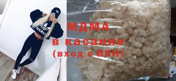 каннабис Елабуга
