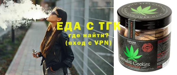 каннабис Елабуга