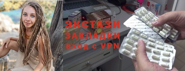 героин Ельня